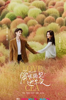 济南网站优化的方法有