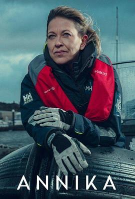 seo标题优化裤子词语