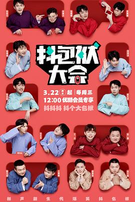 网站优化推广总部电话