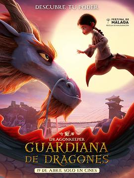 南京seo月薪多少